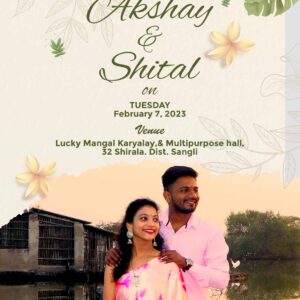 Wedding Invitation Card English WICE001