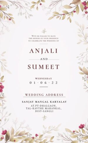Wedding Invitation Card English WICE003