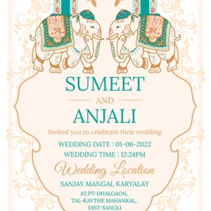 Wedding Invitation Card English WICE004