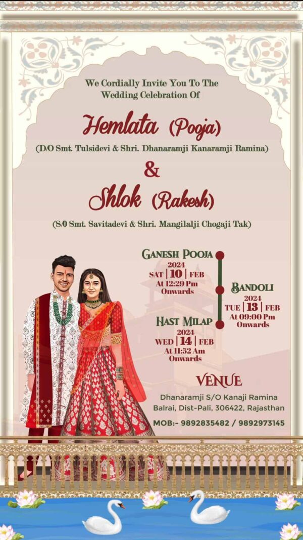 Wedding Invitation Card English WICE007