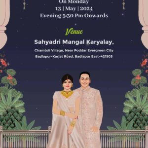 Wedding Invitation Card English WICE008