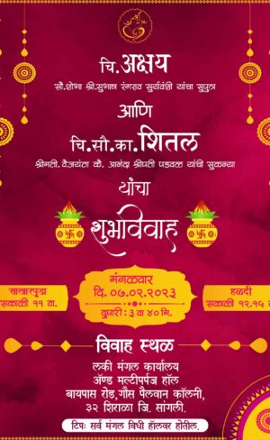 Wedding Invitation Card Marathi WICM001